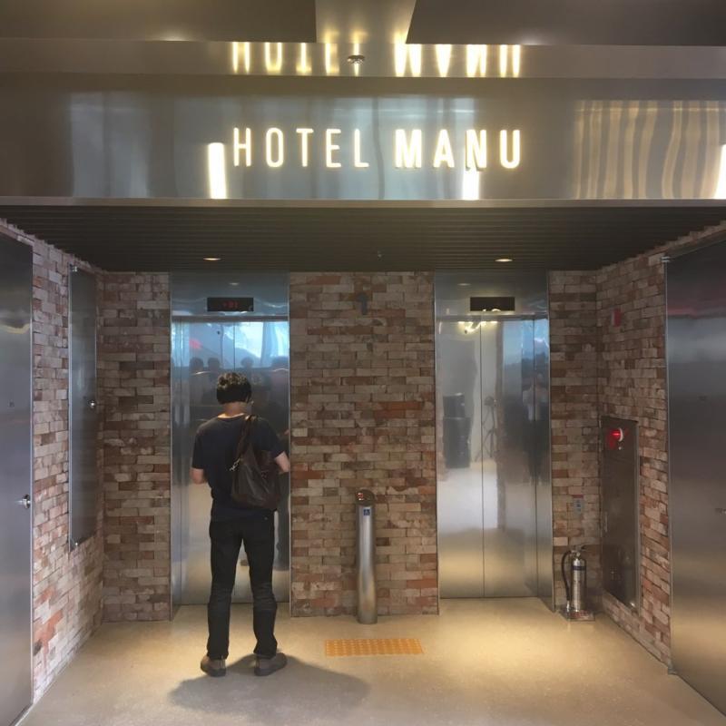 Hotel Manu Seul Exterior foto